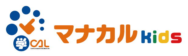 プログラミング＆コミュニケーション教室のマナカルロゴ