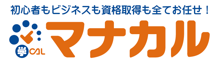 マナカルパソコン教室ロゴ