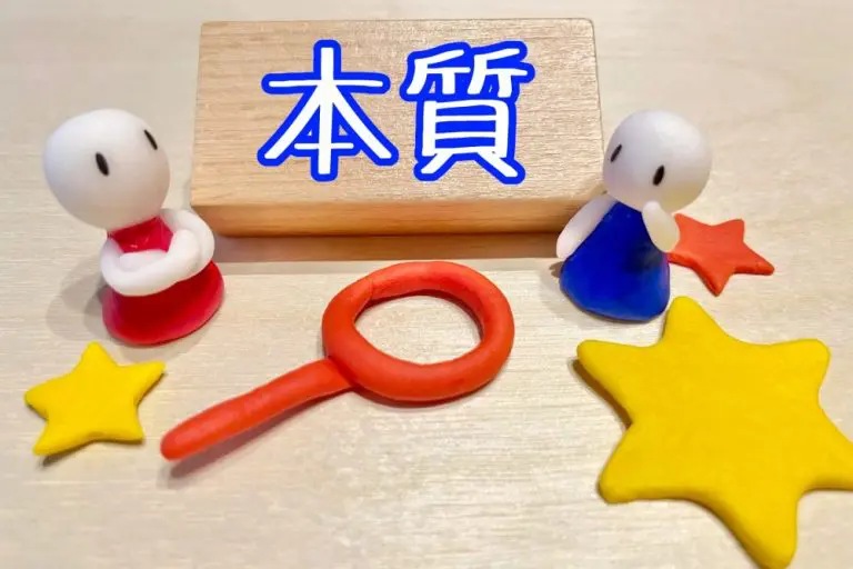 発達障害は障がいと表記するべき あなたのご意見は 発達障害支援チャンネル